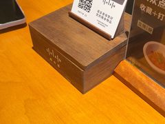 -SHAN山(前滩太古里店)