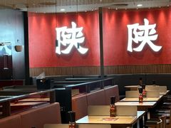 -大师兄·西北小馆(北站缤果空间店)