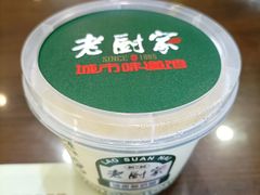 -老厨家(中央大街西七道街店)