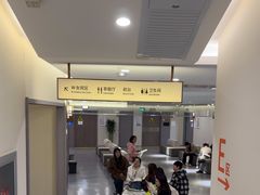 -爱康国宾体检中心(北京航天桥光耀东方分院)