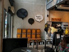 -Mango Tango