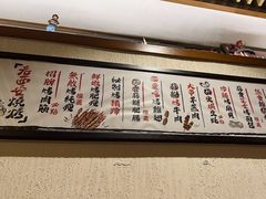 -福苗小骆驼烧烤(曲江店)