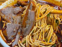 -清真·马安军辣子牛肉面