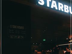 门面-星巴克臻选(国贸商城首店)