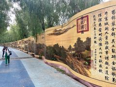 -青龙湖公园