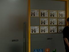 -超鹿运动(大唐世家店)