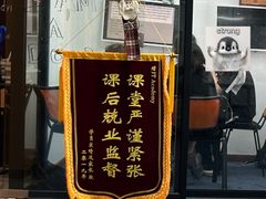 -JT PREP国际学科课程·IB·AP·Alevel(陆家嘴校区)