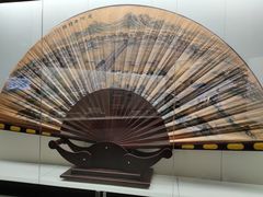 -中国扇博物馆