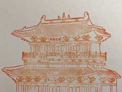 -吴良材眼镜(七重天新视场店)