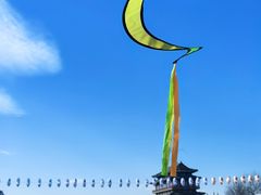 -大明幻境第一城