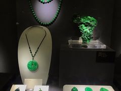 -湖南省地质博物馆