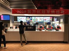 -肯德基(安定门店)