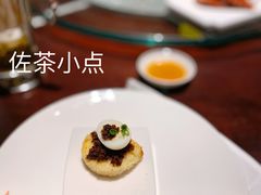 -杭州西子湖四季酒店·金沙厅
