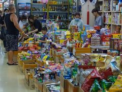 -紫荆城食品交易中心(华强北店)