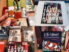 -【朵云轩艺术中心】博洛尼亚插画展·中国巡展·上海站