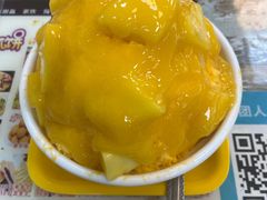 -新时尚·辉记甜品(夏西店)