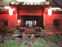 景点-洛阳国花园