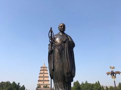 -大嘻咹biangbiang面(历史博物馆店)