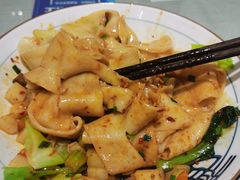 肉臊子三合一面-大嘻咹biangbiang面(历史博物馆店)