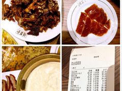 -全聚德(江宁店)