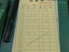 -罗浮山·罗园农庄