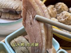 -苏梦江南·淮扬菜(夫子庙店)