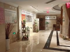 -欣旺·迎宾楼·百年无锡菜