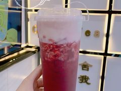 -舍予茶(桂林路店)