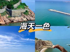 -蓬莱阁景区