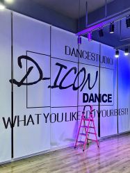 -D-icon耐看舞蹈工作室