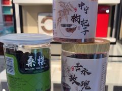 -金鹰国际购物中心(淮安店)