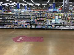 -麦德龙(包河店)
