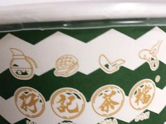 -孖记茶档·热腾茶餐(乐峰店)