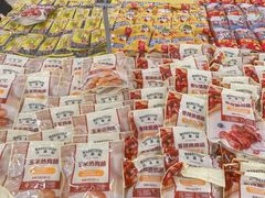 -沃尔玛(中山北路店)