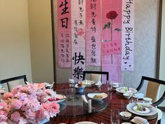 -厦门朗豪酒店 · 明阁中餐厅