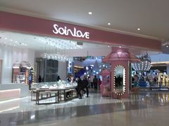 -泡泡玛特POPMART(赛格国际购物中心店)