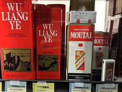 -乐蓬马歇百货公司(Rive Gauche)