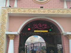 -蓬莱欧乐堡梦幻世界