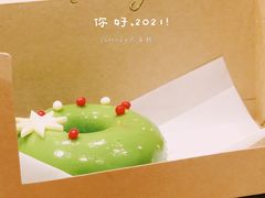 -星巴克(成都太古里二店)