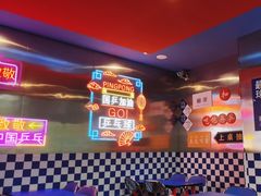 -港式茶餐厅·乒乓室记·谢赛克乒乓球俱乐部