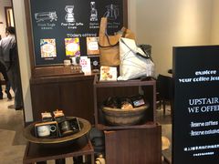 -星巴克臻选(思南公馆店)