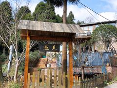 -大罗山风景区