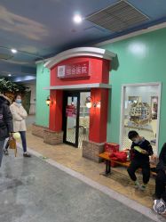 -点点梦想城(金水路店)