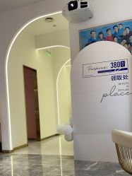 -Dr.U博士医疗美容医院