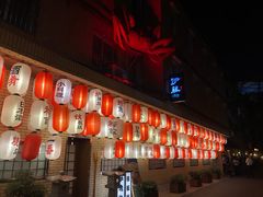 -伊藤ITO(侨福芳草地购物中心店)