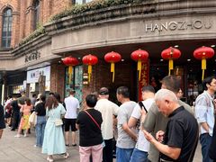 -南方迷宗大包(湖滨店)