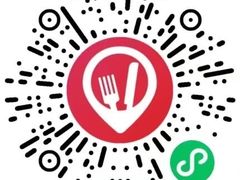 -LESCEDARS Brasserie Bistro香柏树