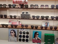 -利明眼镜(淮北街店)