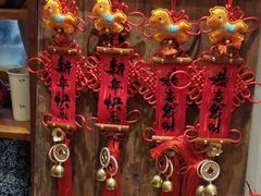 -知物癖(牛王庙店)