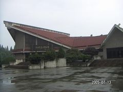 -余姚博物馆